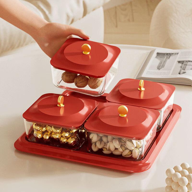 Zhinianhua Festive 4-Compartment Snack Tray