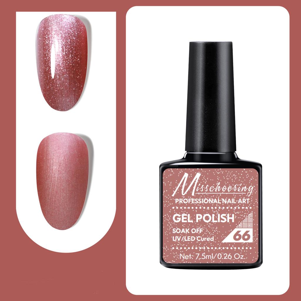 7.5ml Professional Nail Art Gel Polish Soak Off UV/LED Long Lasting Phototherapy Gel Manicure Tool