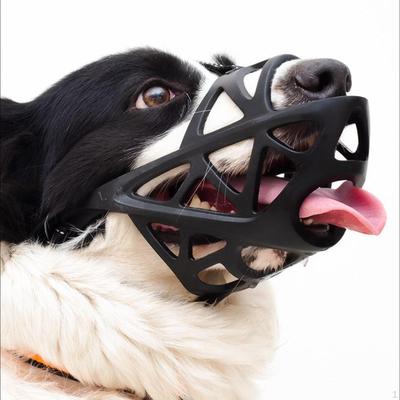 Pet Dog Muzzle Mask Adjustable Overhead Strap Basket for Dogs Accessories