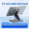 8" Android Tablet with Stand, 4+64GB, Dual SIM, Global Version