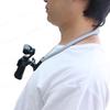 Camera Neck Strap Extension Bracket for Insta360 Luna Ultra Quick Release First-Person Mount Shooting for Insta360 Luna Ultra