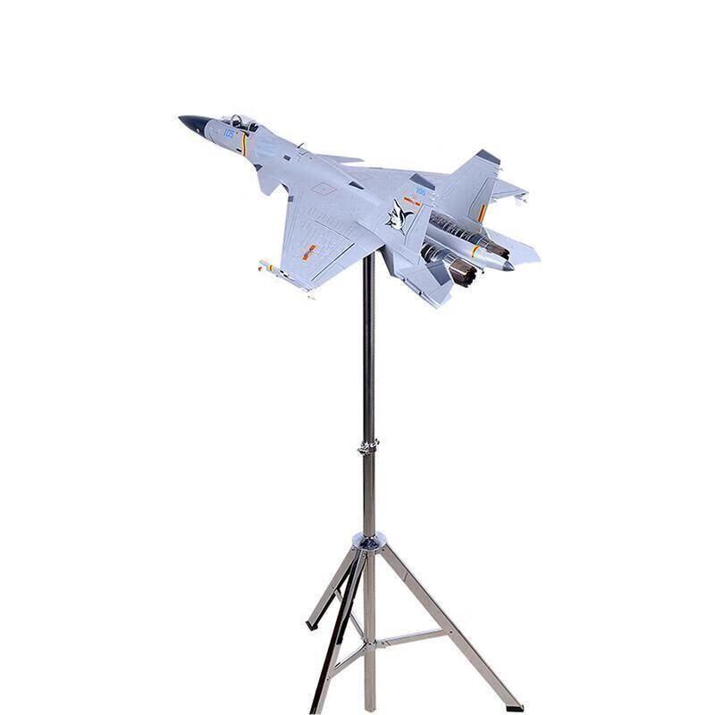Precision J-15 Carrier Fighter Jet Model