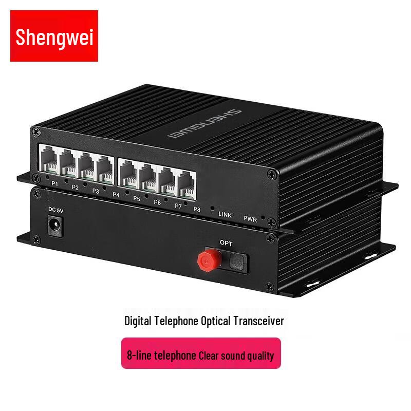 Shengwei 8-Channel Digital PCM Voice Telephone Optical Terminal Unit