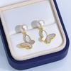 Natural Freshwater Pearl Stud Earrings S925 Sterling Silver Earrings Fritillary Zircon Pearl Earrings Light Luxury High Sense