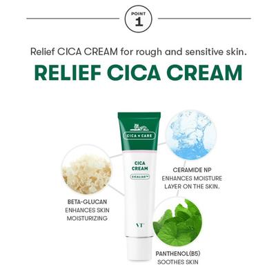 Cica Cream Plus 100ml +ZUFÄLLIGES GESCHENK