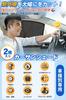 Toyota RAV 4 Exclusive Car Car Window UV Blackout Mesh Insect Repellent Easy Convenient Summer Car Car Front Sleeping In the Heat 2 For Front Doors