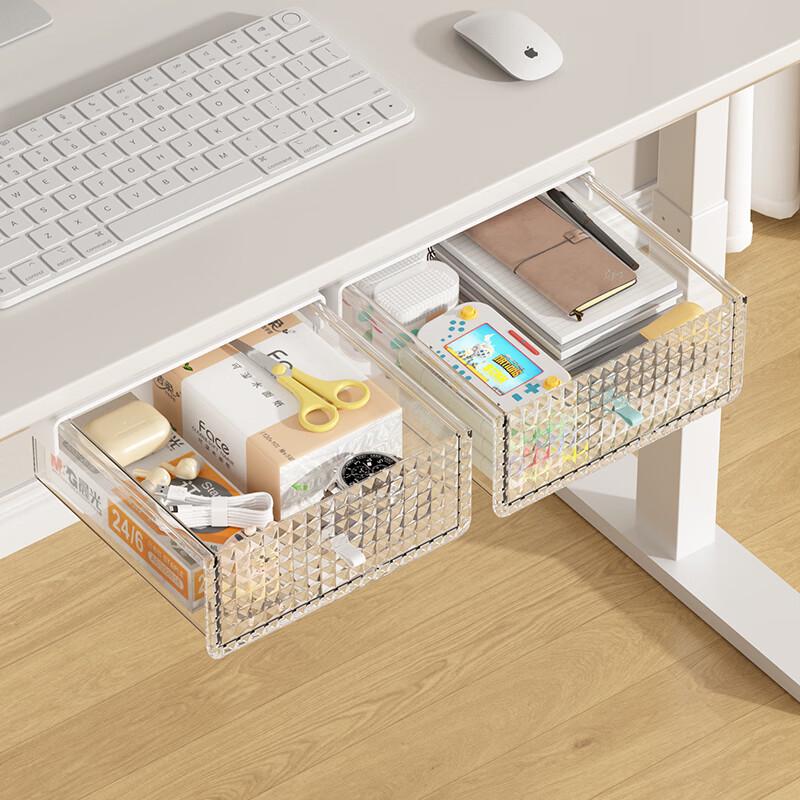 Under-Desk Hidden Drawer Organizer