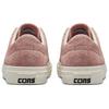 Converse One Star Pro Vintage Suede Low Canyon Dusk Unisex Sneakers Pink Cherry-Vision A04156C
