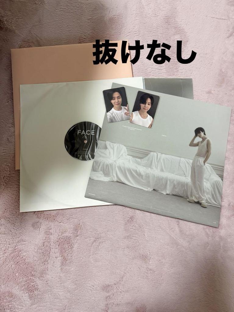 [USED] JIMIN FACE LP record BTS jimin Jimin