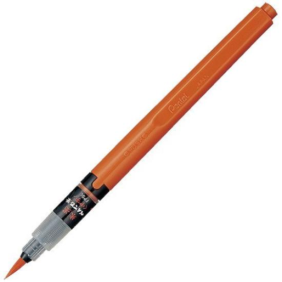 Pentel Vermilion Ink Brush Medium XFP9L of Pen, Tip, [Set 10] киноварь