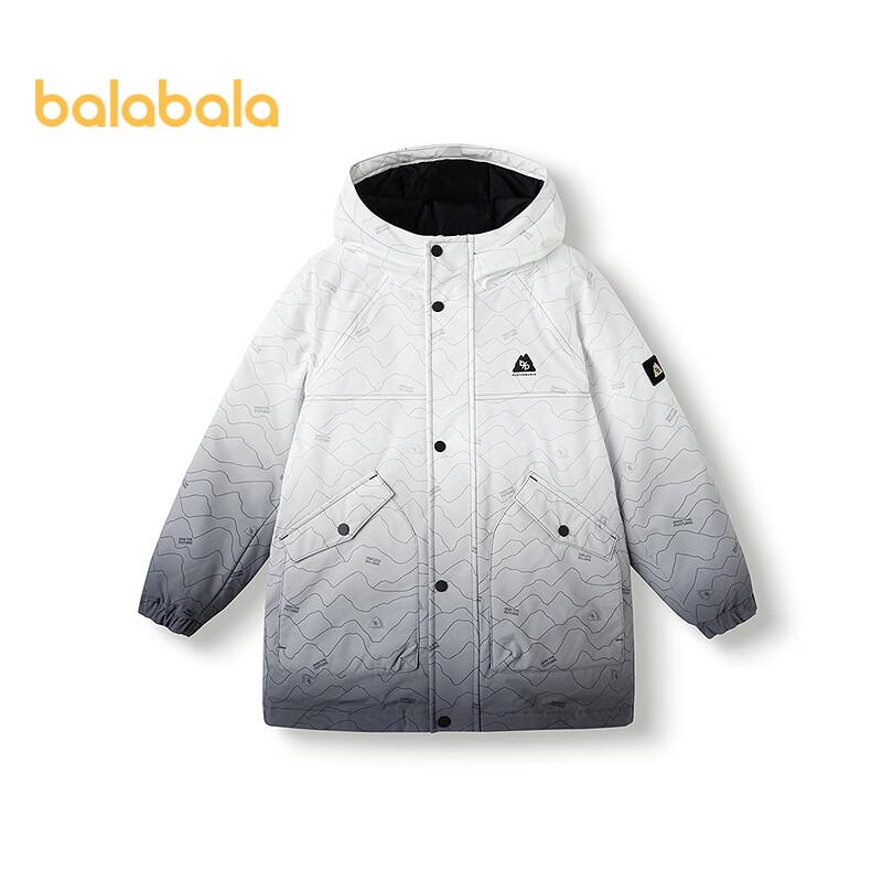 Balabala Boys' Hooded Down Jacket