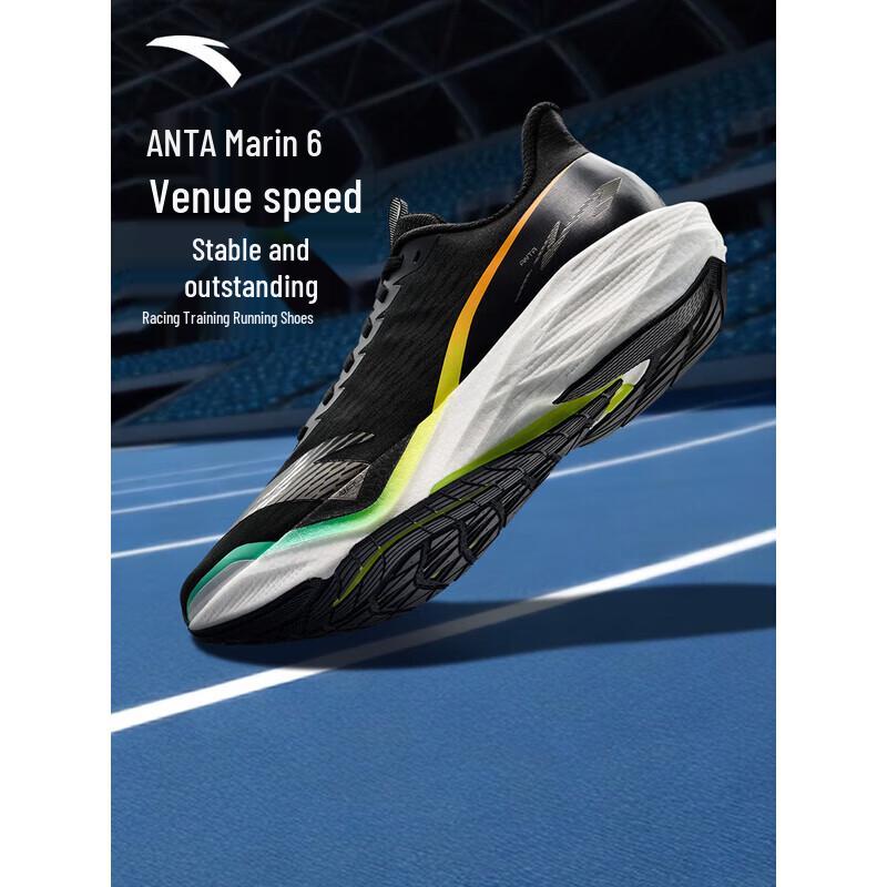 ANTA Mach 6 Men s Performance Running Shoes US 7.5
