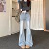 Comfortable Drag Ground Trousers Light Blue Jeans Women Micro Flare Trousers Slim and Skinny Straight Trousers Jeans for Women Long Denim Pants