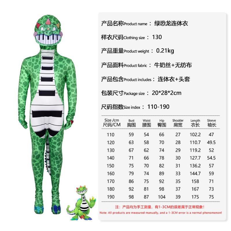 Halloween Costume Poppy's Game Time Monster Suit Women's Stage Show Suit