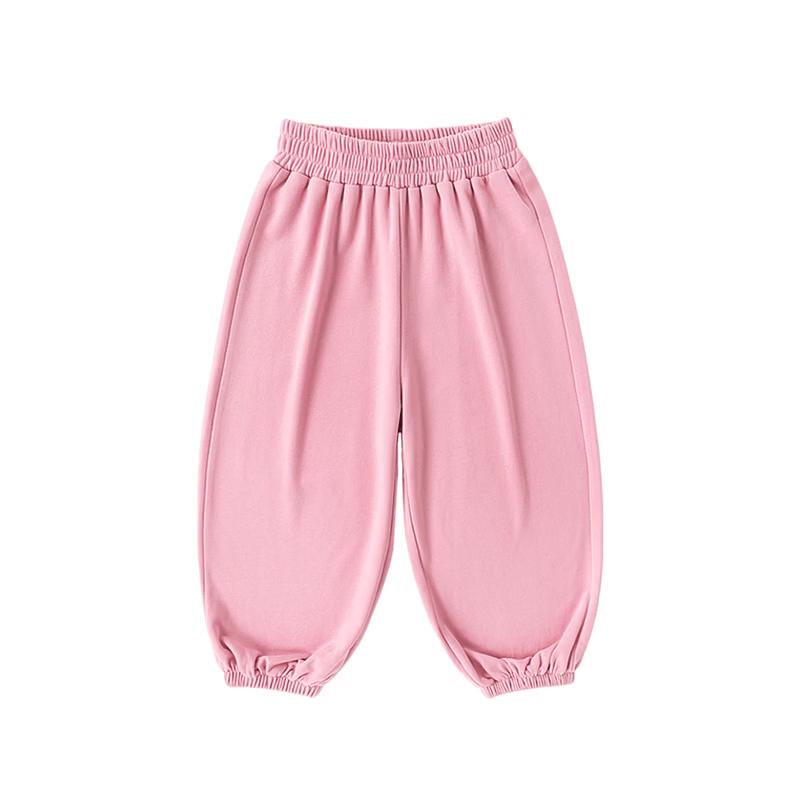 Girls  2026 Spring Casual Lantern Pants 100