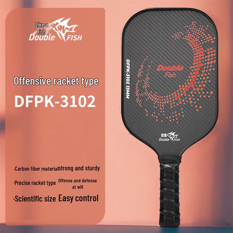 Double Fish Carbon Fiber Pickleball Racket Set
