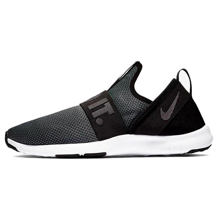 

Nike Flex Motion Trainer Черные женские кроссовки металлик-серебристый темно-серый AJ5905-001