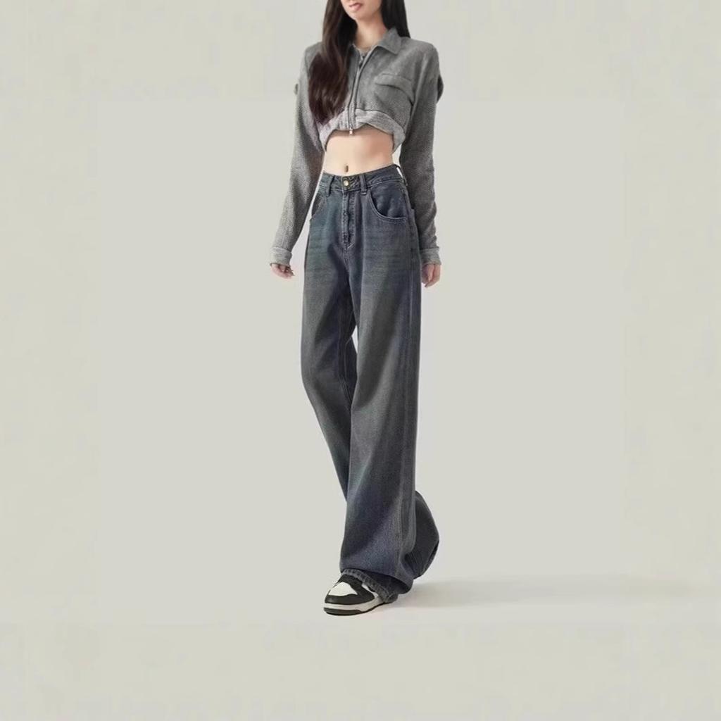 Retro Hong Kong style high waist narrow version wide leg thin and high jeans retro drape floor mopping jeans