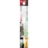 SK11 Slim Mini Tool Holder with Snap Hook and Portable Loop, Approx. 120mm Natural Length, Type-1, Black
