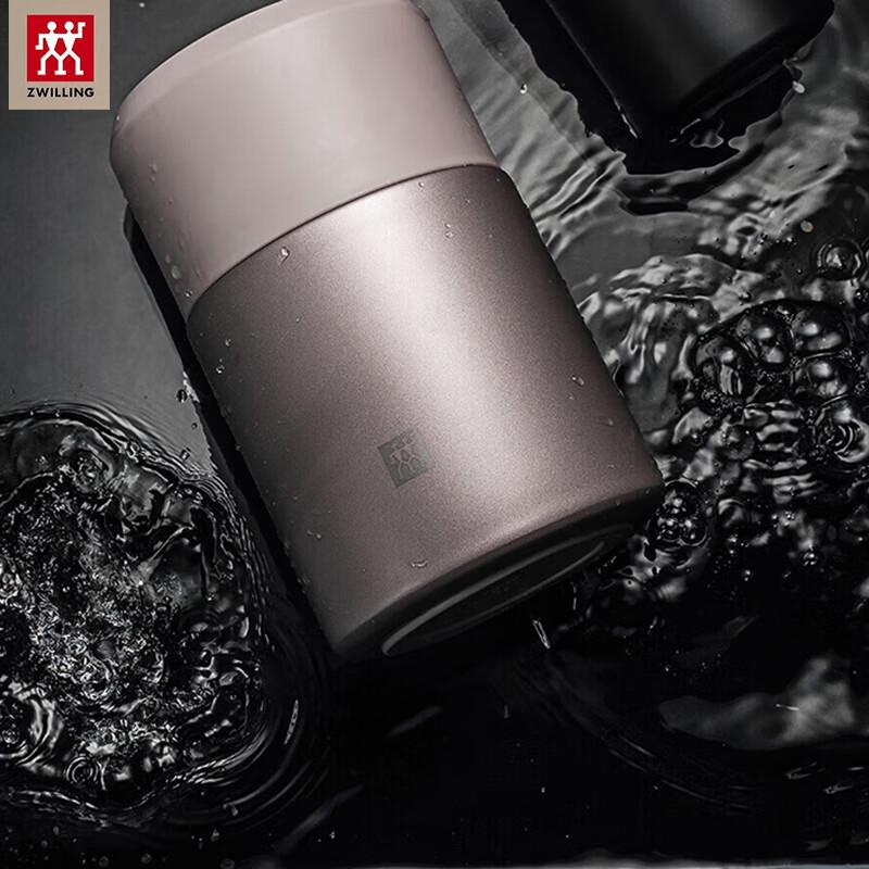 

Zwilling Vacuum Insulated Cup & Can Set