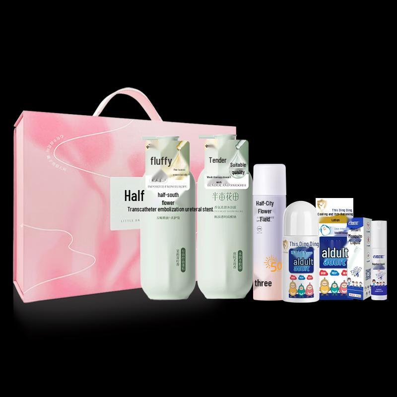 

Ban Mu Hua Tian Summer Refreshing Wash & Care Set