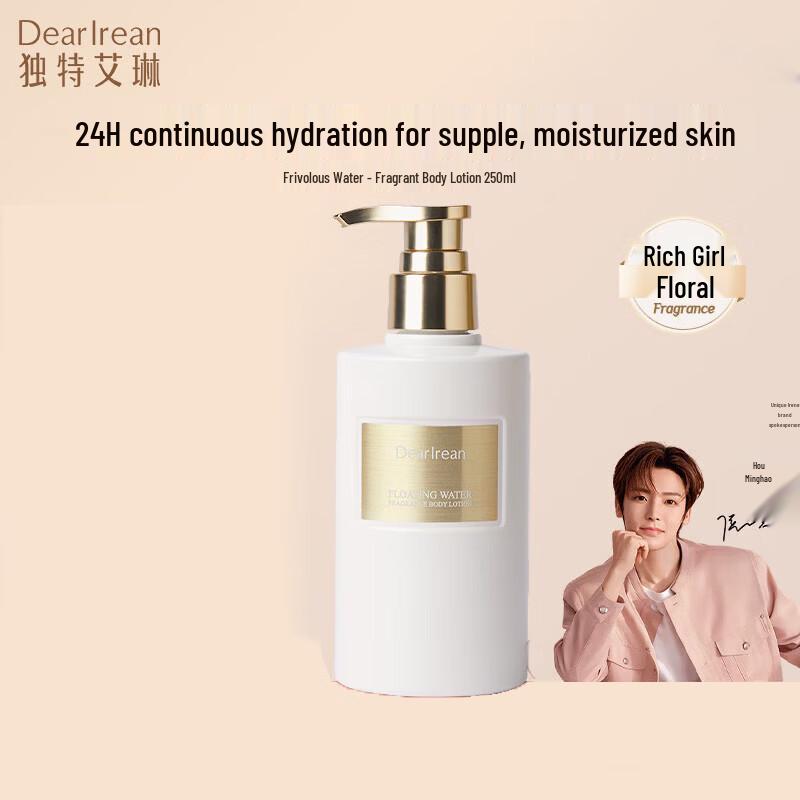 Dear lrean Fumi Floral Scent Whitening Body Lotion