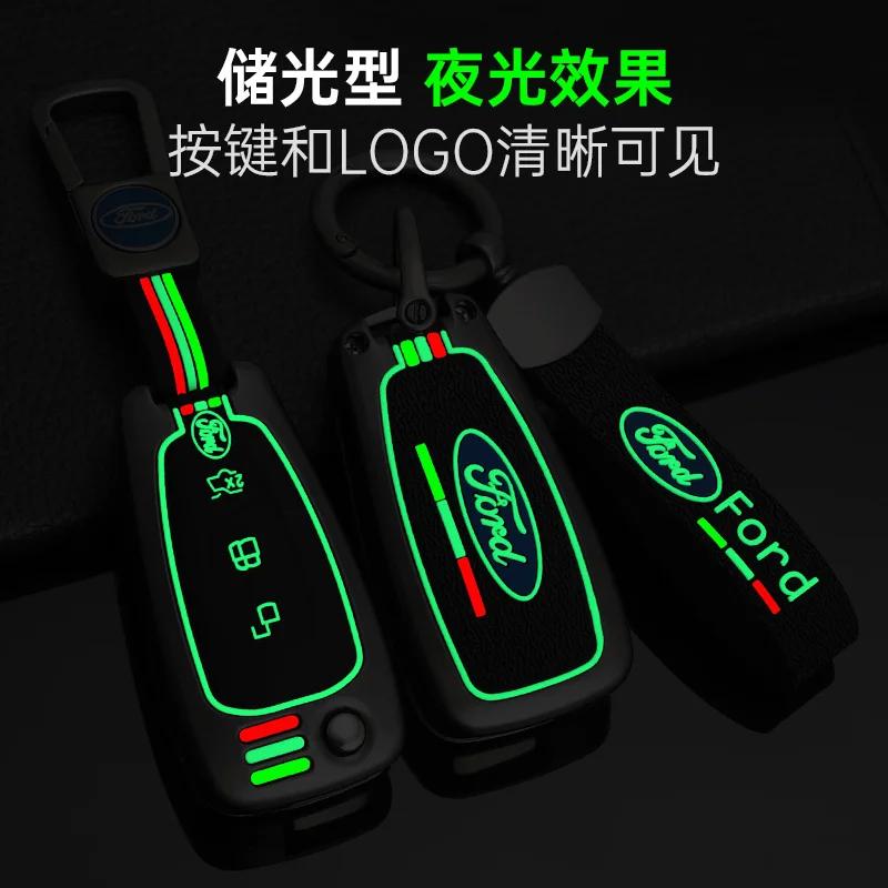 QVEE1 Zinc Alloy Car Remote Key Cover Case Shell Bag For Ford Fiesta Focus Ecosport Kuga C-Max S-Max Tourneo 2017 Keychain Accessories