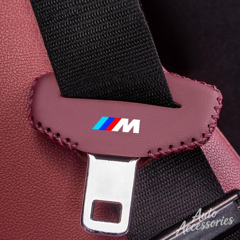 Car Safety Seatbelt Buckle Anti-scratch Protector Cover For BMW M Performance E46 E90 E60 F10 F30 E39 E36 F20 E87 G30 E92 E91 X5 WV1