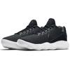 Nike Hyperdunk 2017 Low Black Sneakers 897637-001