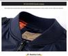 Herr Plus Size Rund Hals Flygjacka - Casual Utomhussporter Baseball Arbetskläder