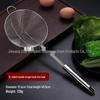 Stainless Steel Thickened Four-Wire Skimmer Ladle for Hot Pot and Deep-Fried Noodles