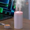 Customizable USB Portable Mini Humidifier for Bedroom and Office