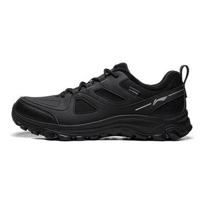 Scarpe da uomo – Sneakers
