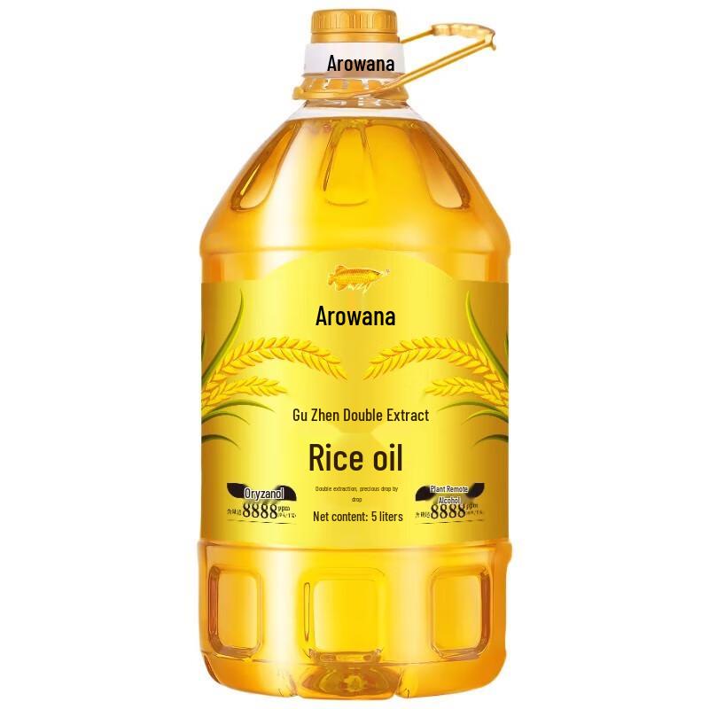 Jinyu Dual Extract Rice Bran Oil