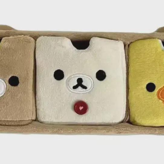 

Rilakkuma Storage