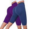 2PC Women's Casual Seamless Hip Lifting Fitness Pants With Tight Fit And High Waist, Seach Hip Yoga Pants