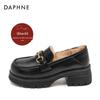 Daphne Women's Fleece-Lined Loafers