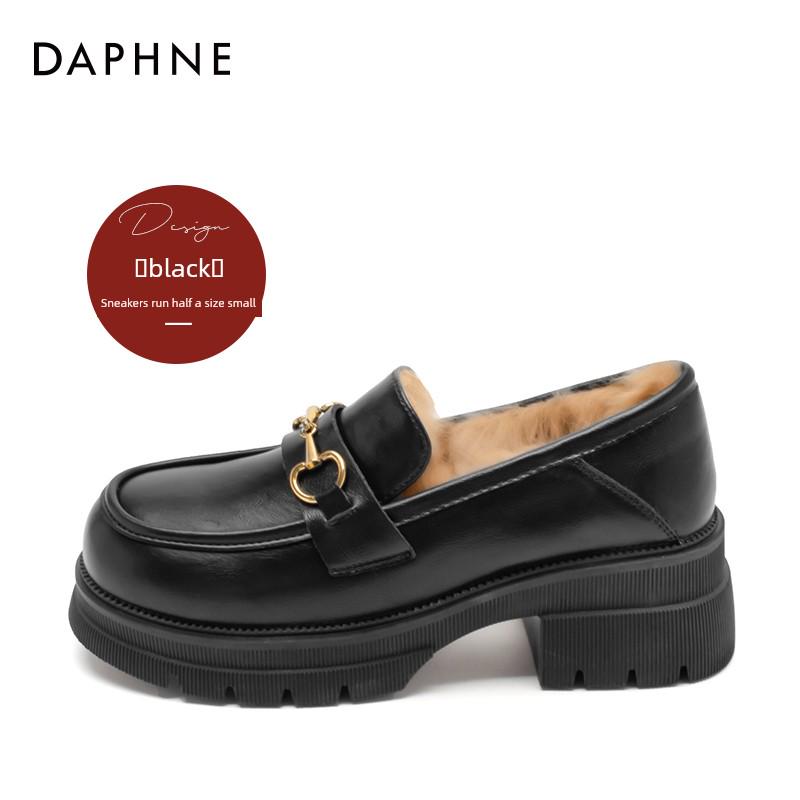 Daphne Women's Fleece-Lined Loafers