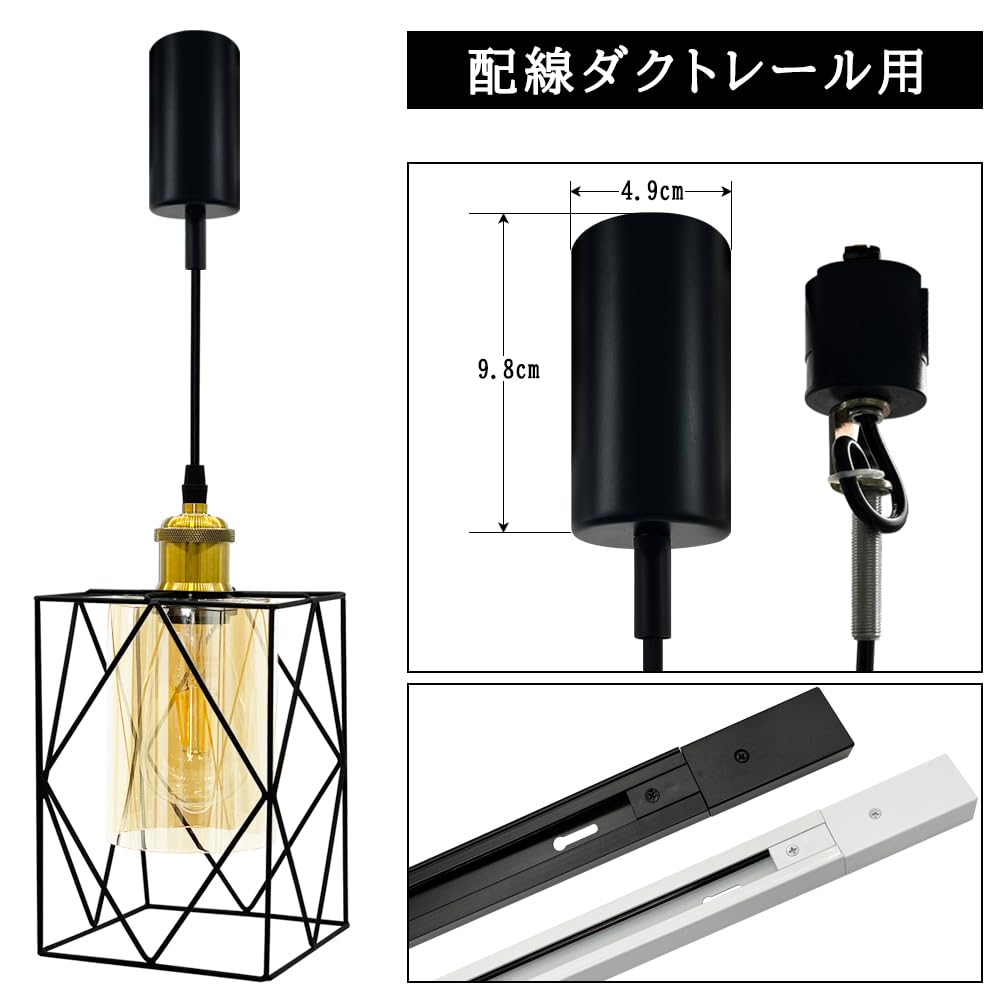 Stylish glass pendant amber hanging Western E26 interior ambient ceiling dining living single adjustable decorative cover included hook ceiling LED