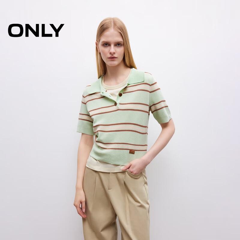 

Легкий трикотажный топ-поло в полоску для женщин ONLY, осень 2025 L