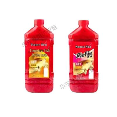 Western-Style Wild Fishing Bait: Wine Rice with Red Worm Musk, 800g for Black Pit, Crucian Carp, and Carp.