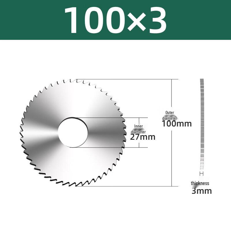 

High-Speed Steel Saw Blade Milling Cutter