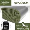 Waterproof Thickened Outdoor Picnic & Sleeping Mat - Moisture-proof, Portable, for Home, Tent, Dorm.