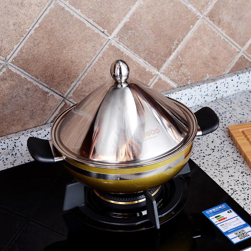 DeboDebo DEP-135 Stainless Steel Tagine Pot
