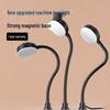 Magnetic Base LED Work Light 220V/24V for Lathe, Punch Press & Injection Molding Machines