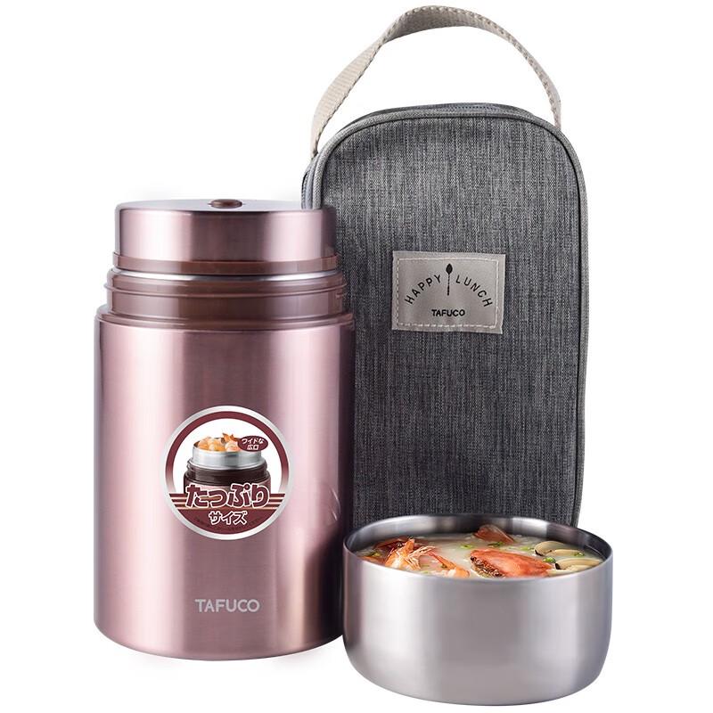 TAFUCO 316 Stainless Steel Vacuum Insulated Food Jar