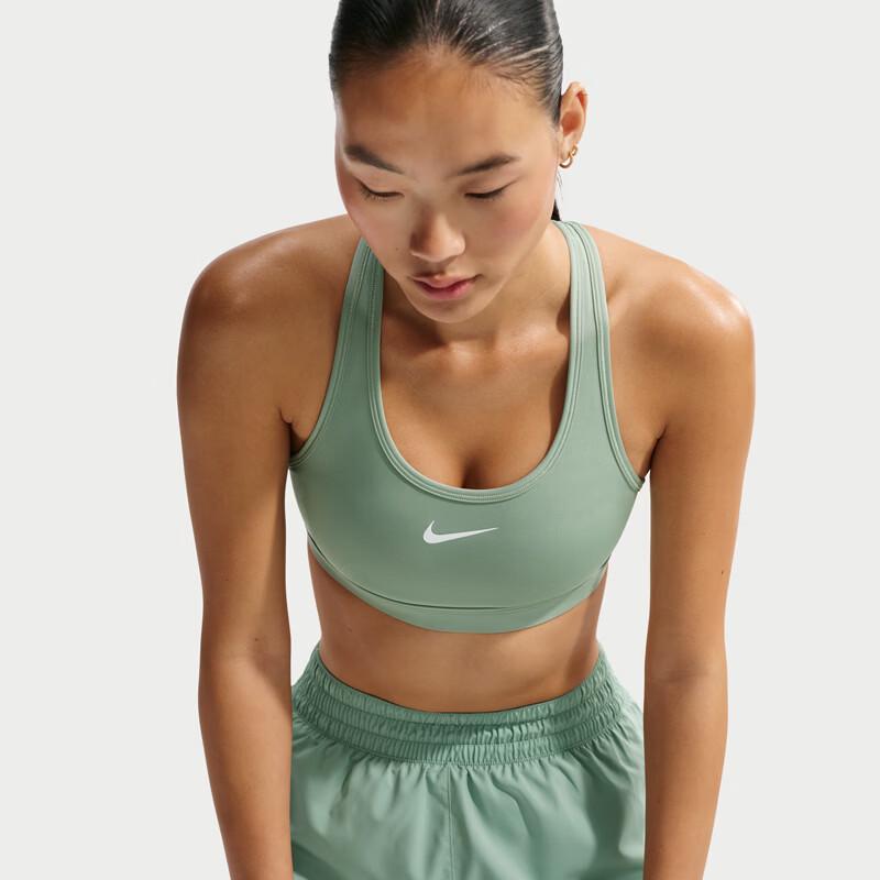 Nike Women's Fitness Running Training Sports Bra DX6822
