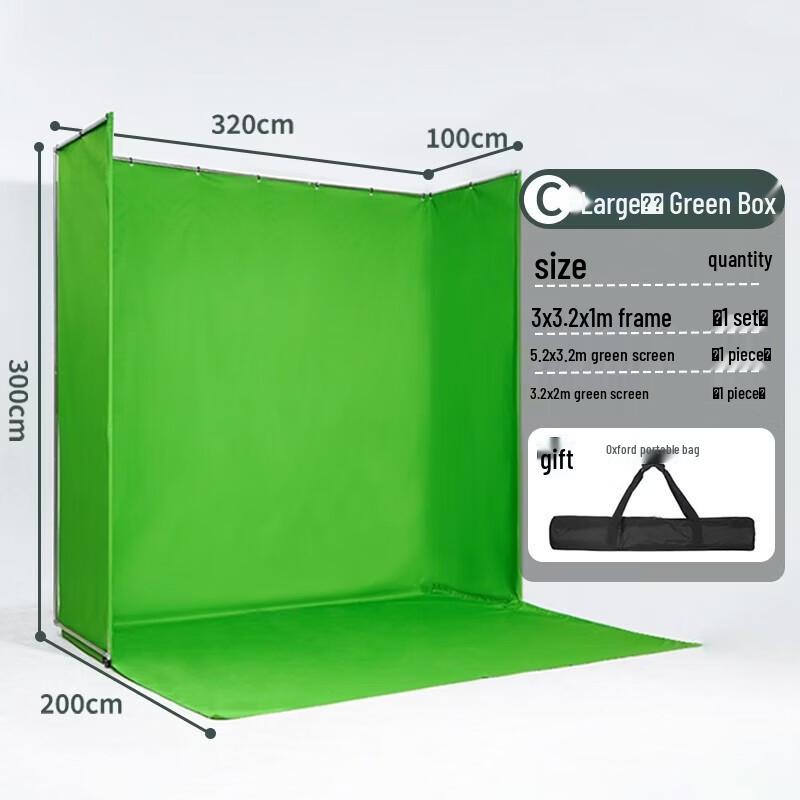 MiaoTu Portable U-Shaped Chroma Key Background Stand Kit