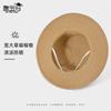 Idyllic straw hat summer seaside vacation sun protection sun hat children outdoor travel atmosphere sun hat