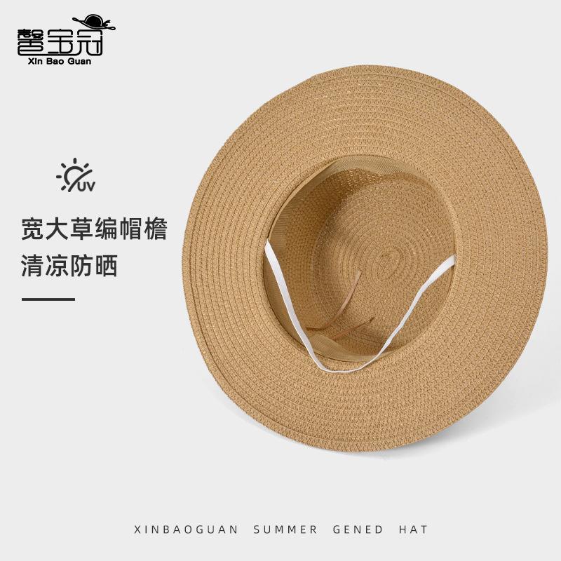 Idyllic straw hat summer seaside vacation sun protection sun hat children outdoor travel atmosphere sun hat